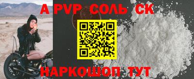 гидропоника Рязань