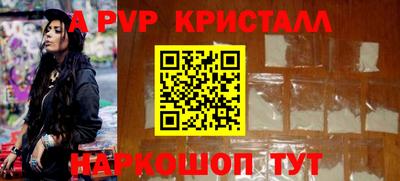 гидропоника Рязань