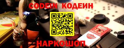 гидропоника Рязань