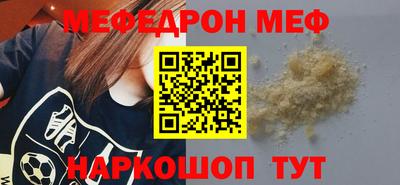 кокаин VHQ Рузаевка