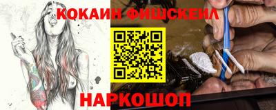 mdma Пыть-Ях