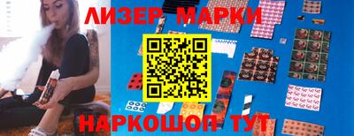 гидропоника Рязань