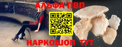 MDMA Пугачёв