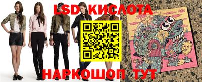 кокаин VHQ Рузаевка