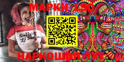 гидропоника Рязань