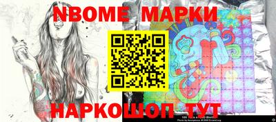 mdma Пушкино