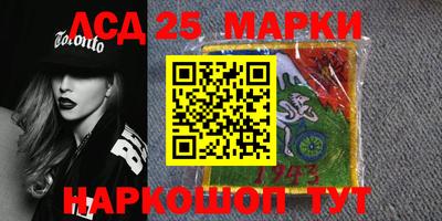 кокаин VHQ Рузаевка