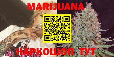 кокаин VHQ Рузаевка