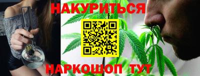 гидропоника Рязань