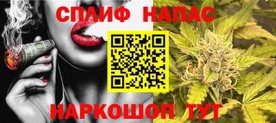 герыч Рыбинск