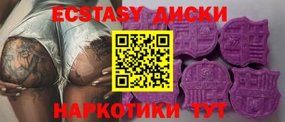 кокаин VHQ Рузаевка
