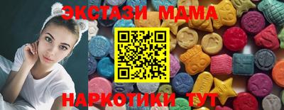 кокаин VHQ Рузаевка