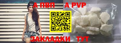 гидропоника Рязань