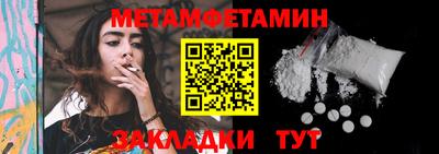 гидропоника Рязань