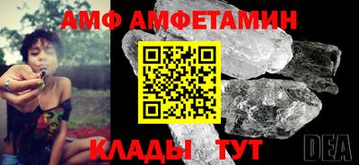 герыч Рыбинск
