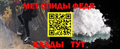 герыч Рыбинск