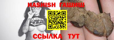 кокаин VHQ Рузаевка