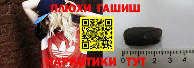 гидропоника Рязань