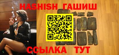 гидропоника Рязань