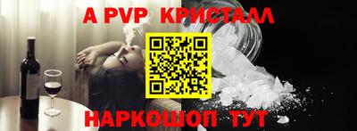 гидропоника Рязань