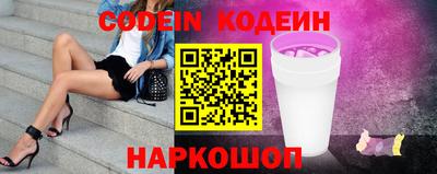 гидропоника Рязань
