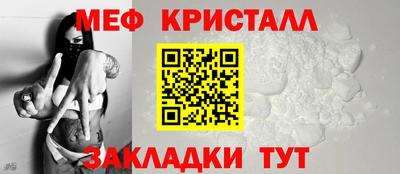 герыч Рыбинск