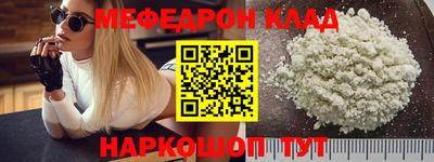 гидропоника Рязань